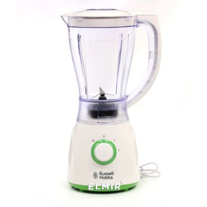 Picture of RUSSELL HOBBS BLENDER 22250-56