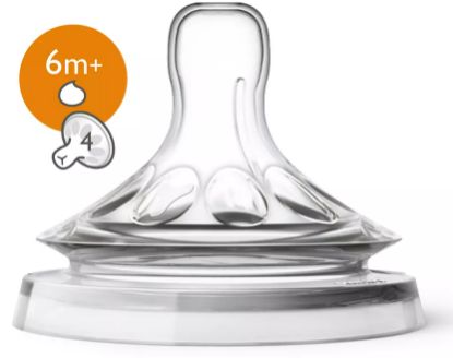 Picture of AVENT N-THICK FEEDTWIINTEAT SCF656/23-HI