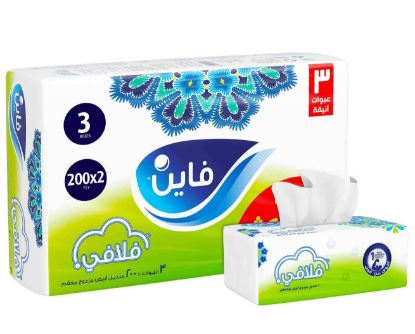 Picture of FINE FACIAL TISSUE FLUFFY 2PLY 200'S