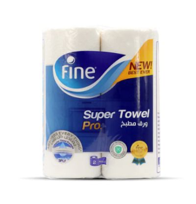 Picture of FINE TOWEL BASIC 60SHEETS 2S