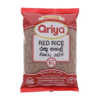 Picture of ARIYA BASMATI RICE RED 1KG