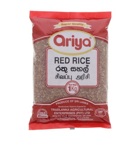 Picture of ARIYA BASMATI RICE RED 1KG