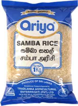 Picture of ARIYA SAMBA RICE 1KG
