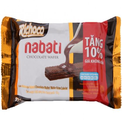 Picture of NABATI RICHOCO WAFER CHOCOLATE 37G