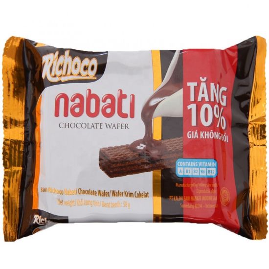 Picture of NABATI RICHOCO WAFER CHOCOLATE 37G