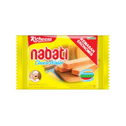 Picture of NABATI RICHEESE WAFER W/CHEESE 37G
