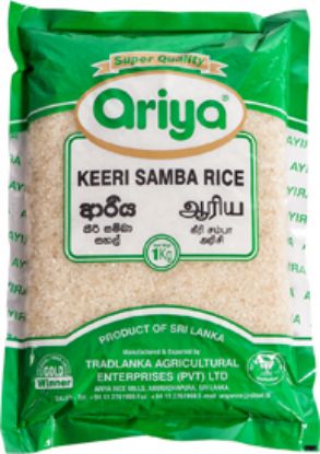 Picture of ARIYA KEERI SAMBA RICE 1KG