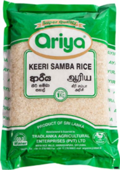 Picture of ARIYA KEERI SAMBA RICE 1KG