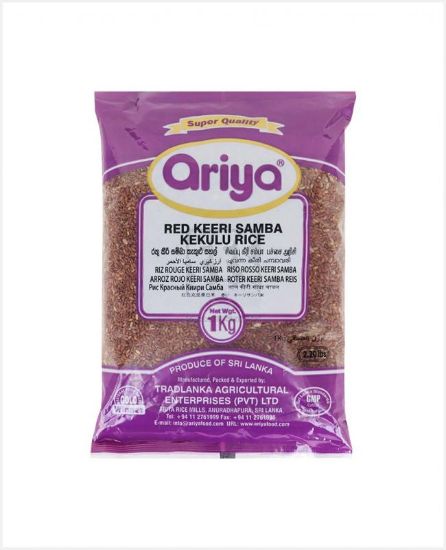 Picture of ARIYA RED KEERI SAMBA RICE 1KG