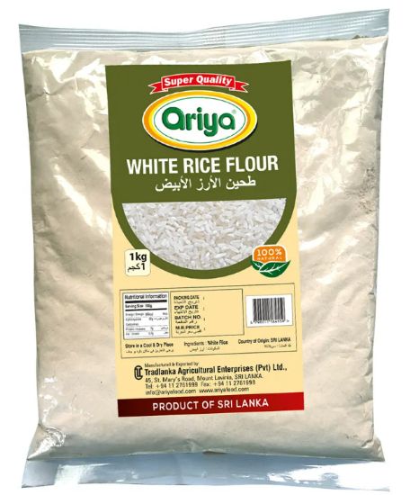 Picture of ARIYA WHITE RICE FLOUR 500G