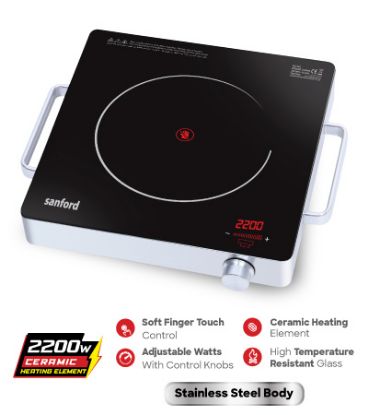 Picture of SANFORD INFRARED COOKER SF5196IC