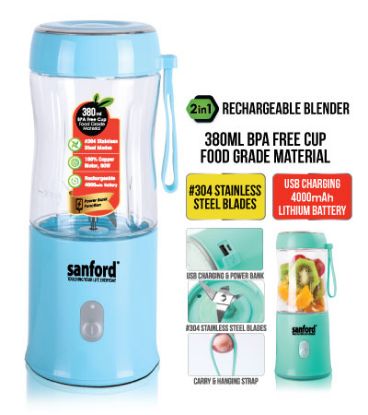 Picture of SANFORD RECHARGEABLE BLENDER SF6810BR