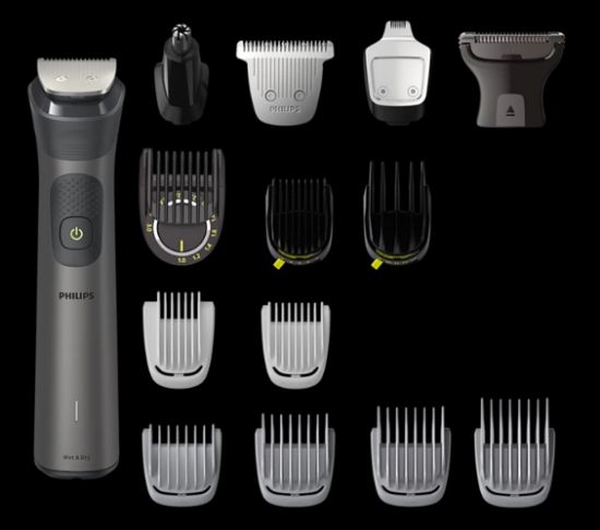 Picture of PHILIPS GROOMING SET MG7940/15